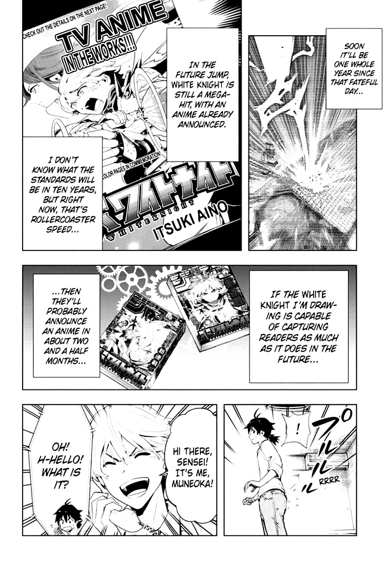 Time Paradox Ghostwriter 6 20