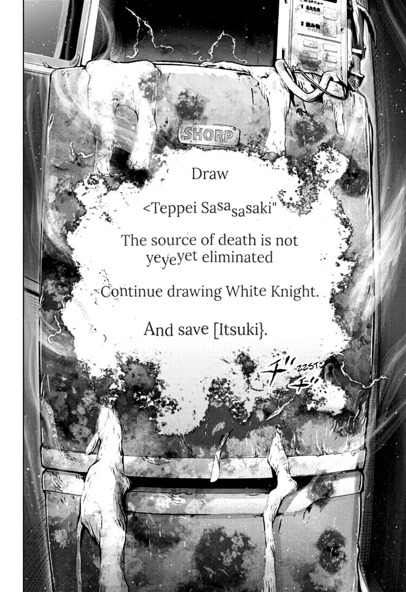 Time Paradox Ghostwriter 7 17