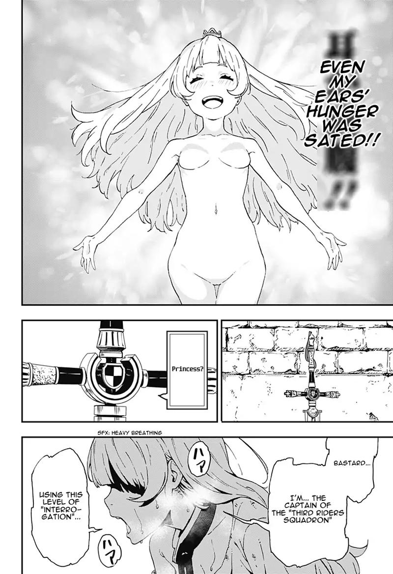 Tis Time For Torture Princess 1 12