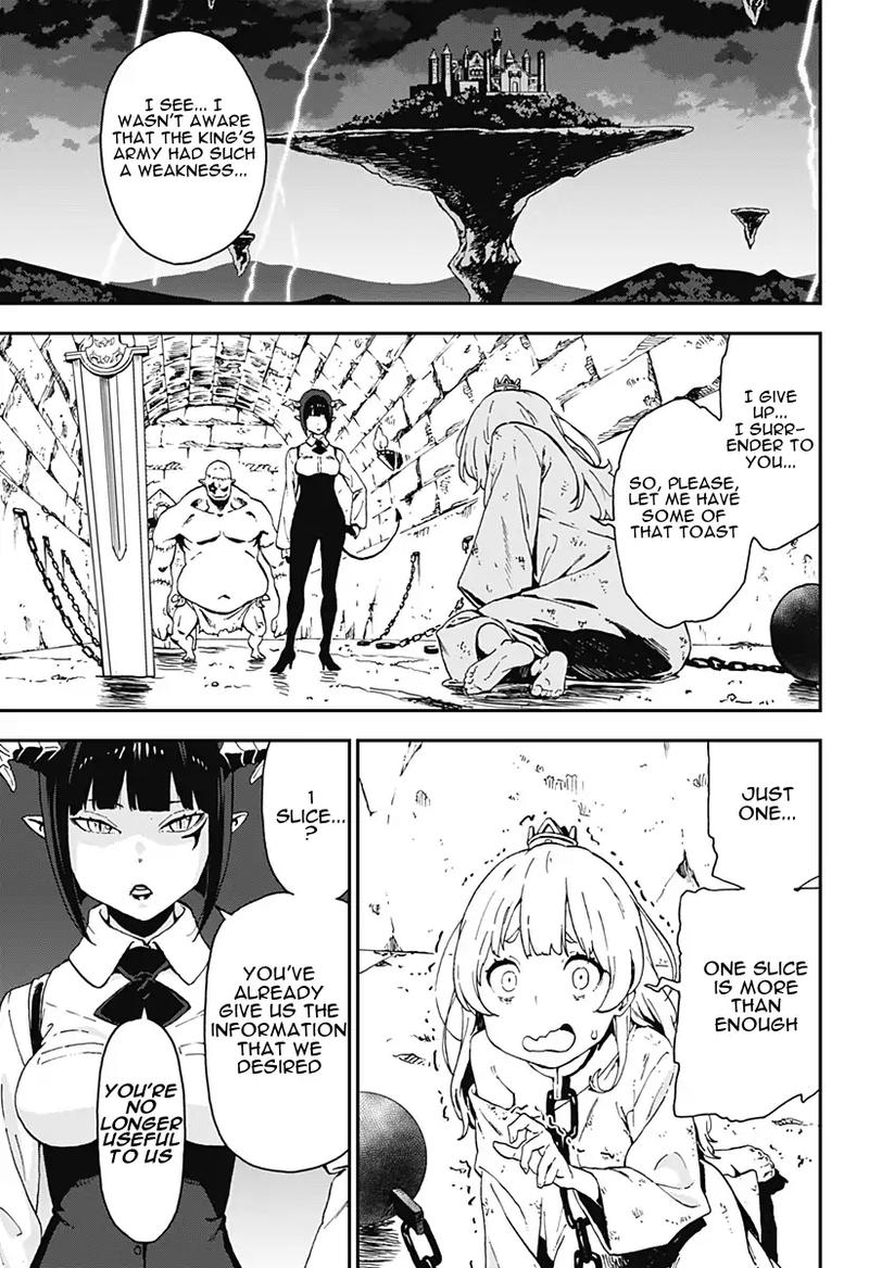 Tis Time For Torture Princess 1 17