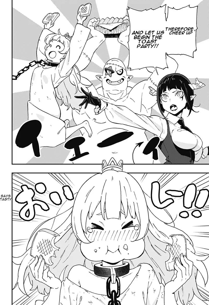 Tis Time For Torture Princess 1 18