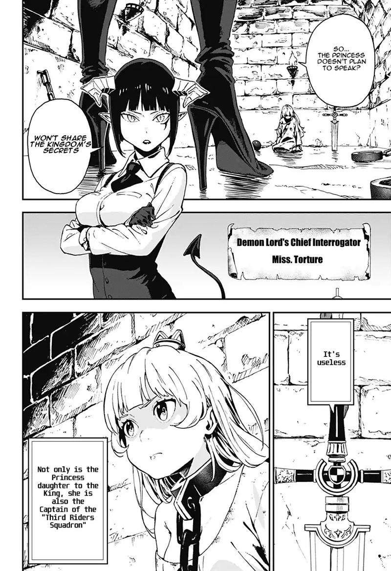 Tis Time For Torture Princess 1 4