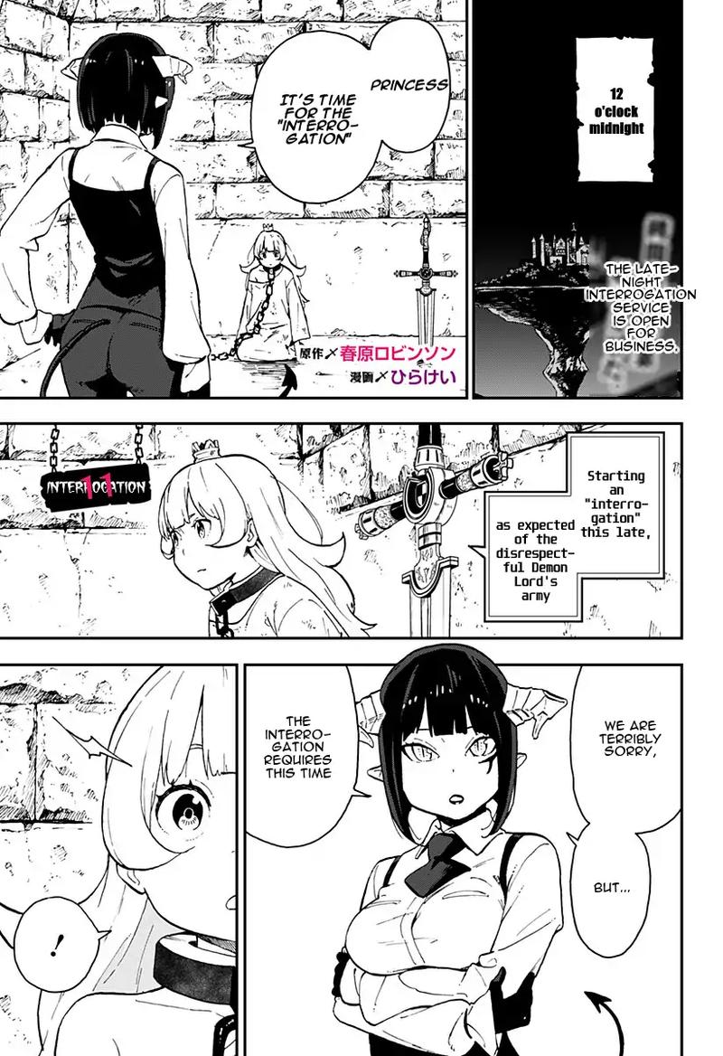 Tis Time For Torture Princess 11 1