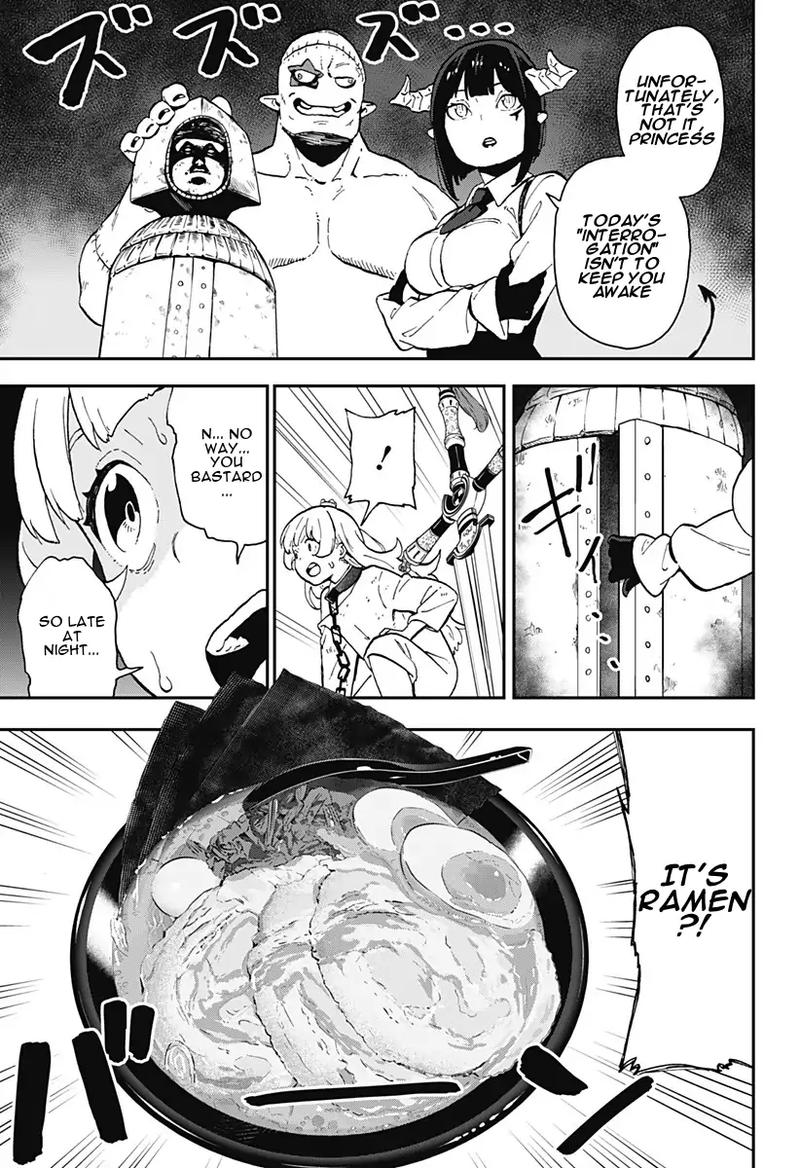 Tis Time For Torture Princess 11 3