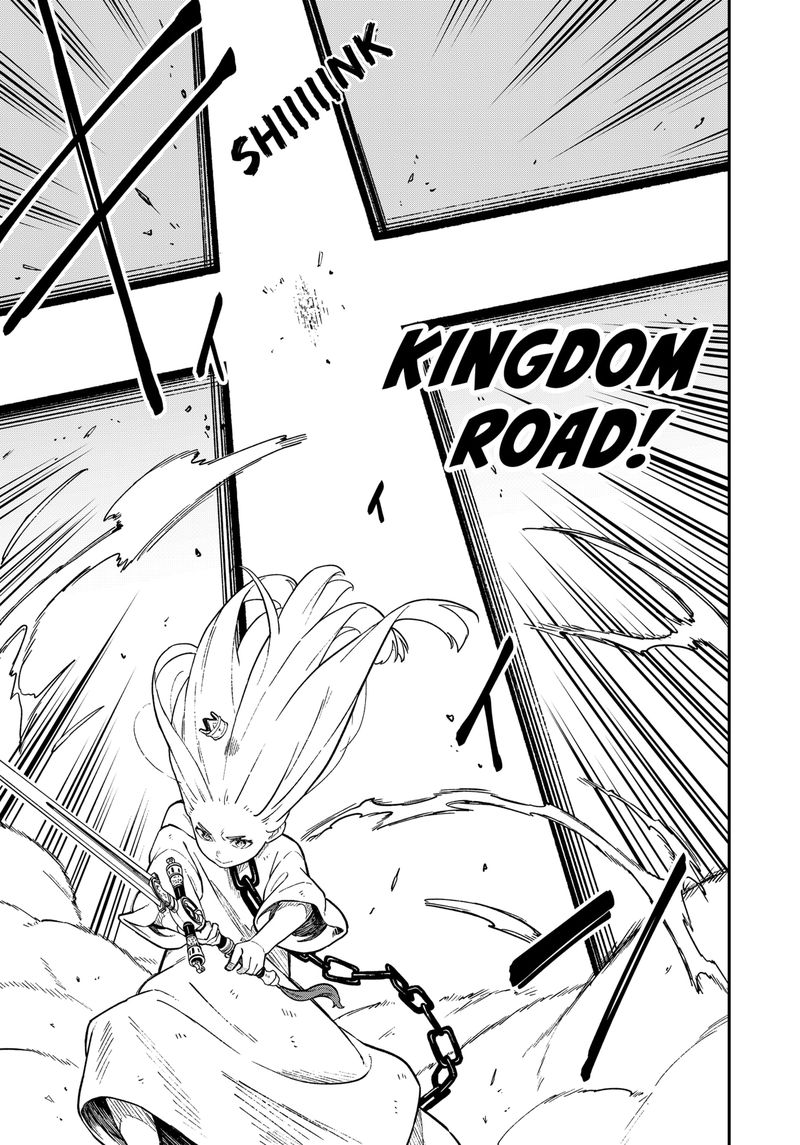 Tis Time For Torture Princess 117 9
