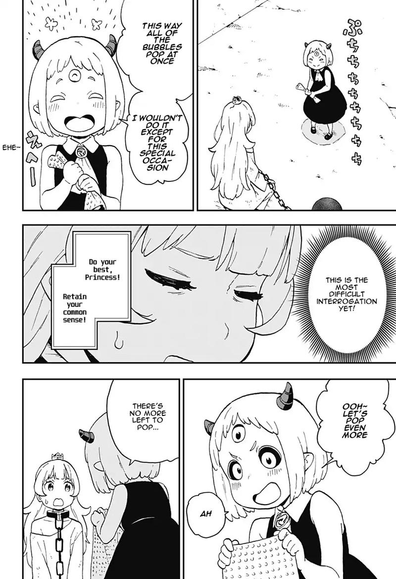 Tis Time For Torture Princess 12 8