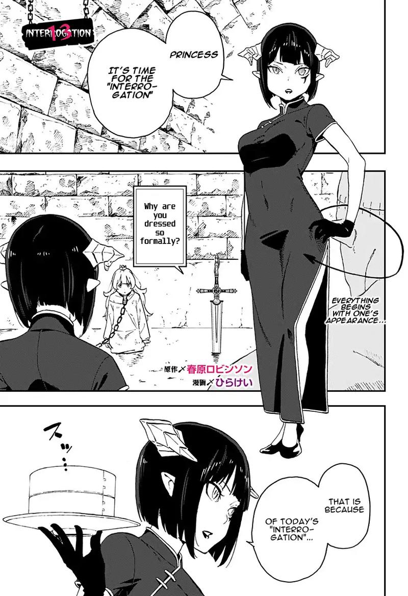 Tis Time For Torture Princess 13 1