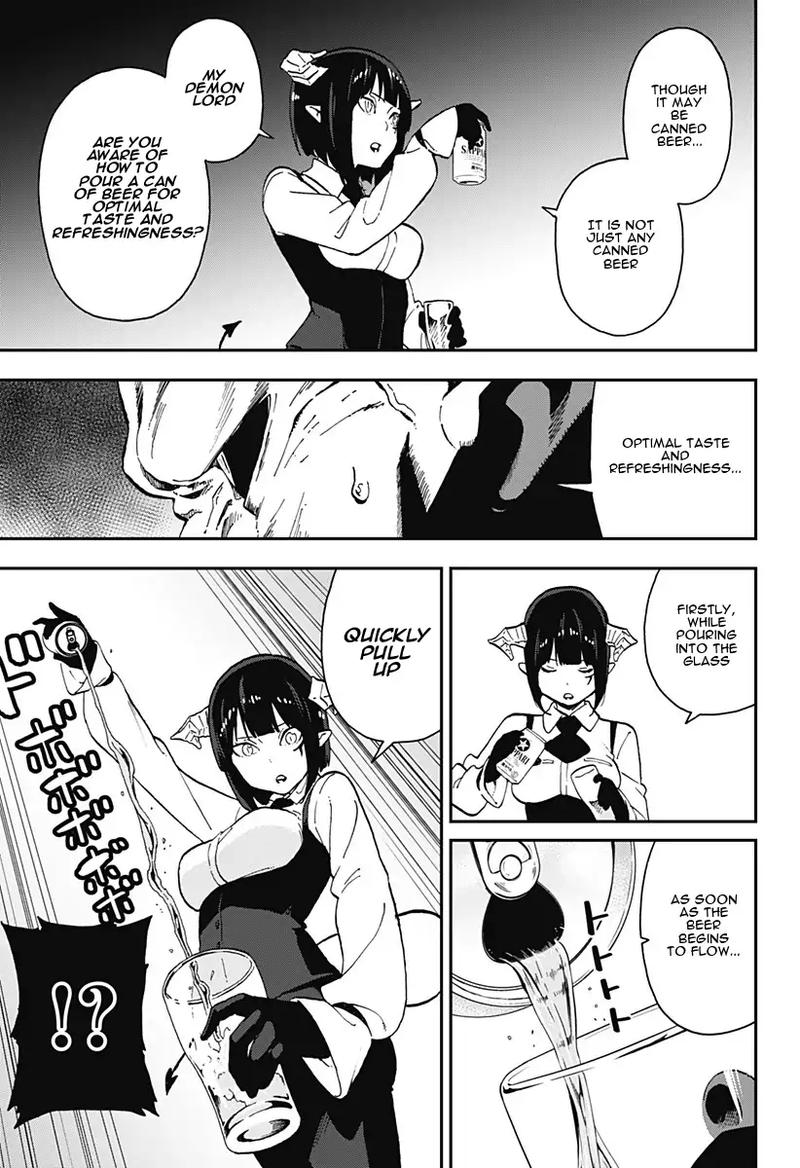 Tis Time For Torture Princess 14 5