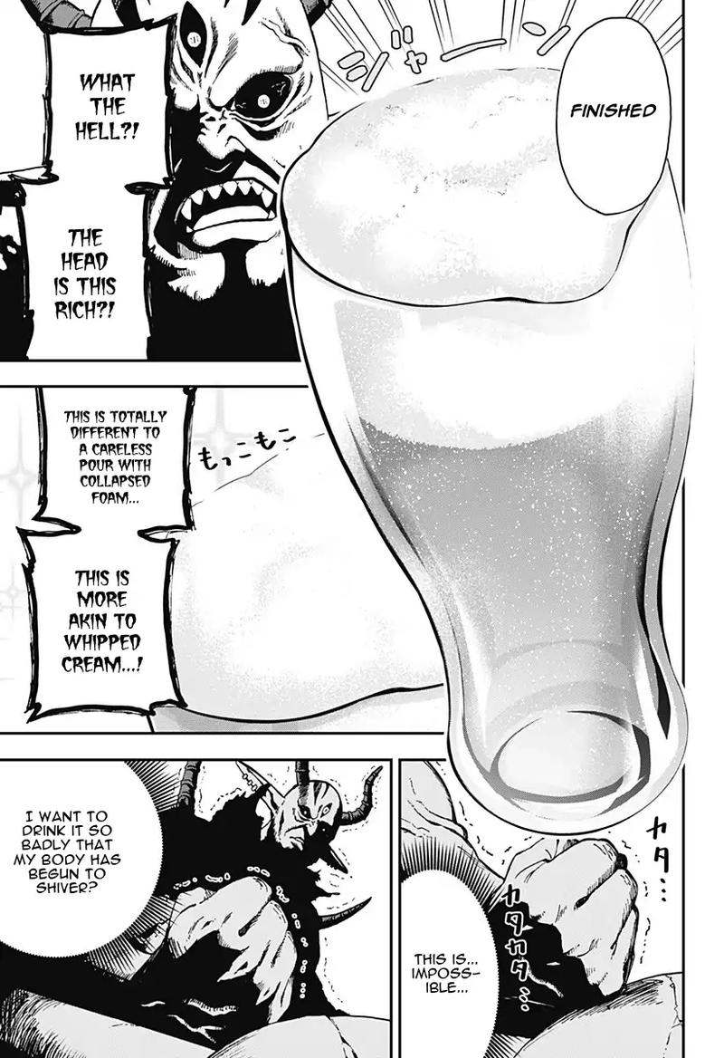Tis Time For Torture Princess 14 7