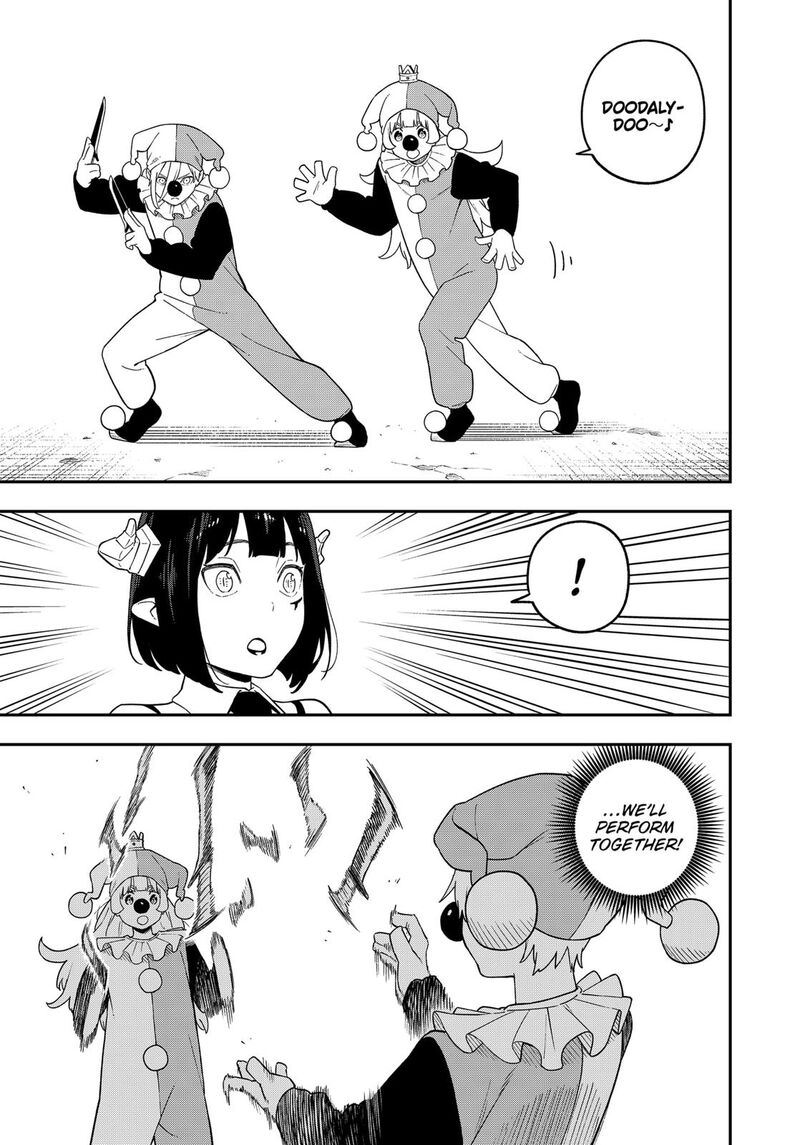 Tis Time For Torture Princess 144 9