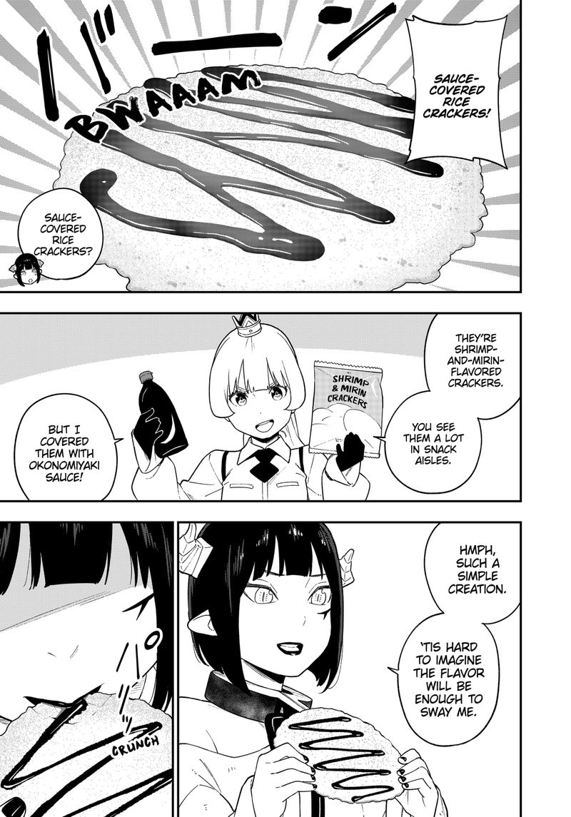 Tis Time For Torture Princess 149 3