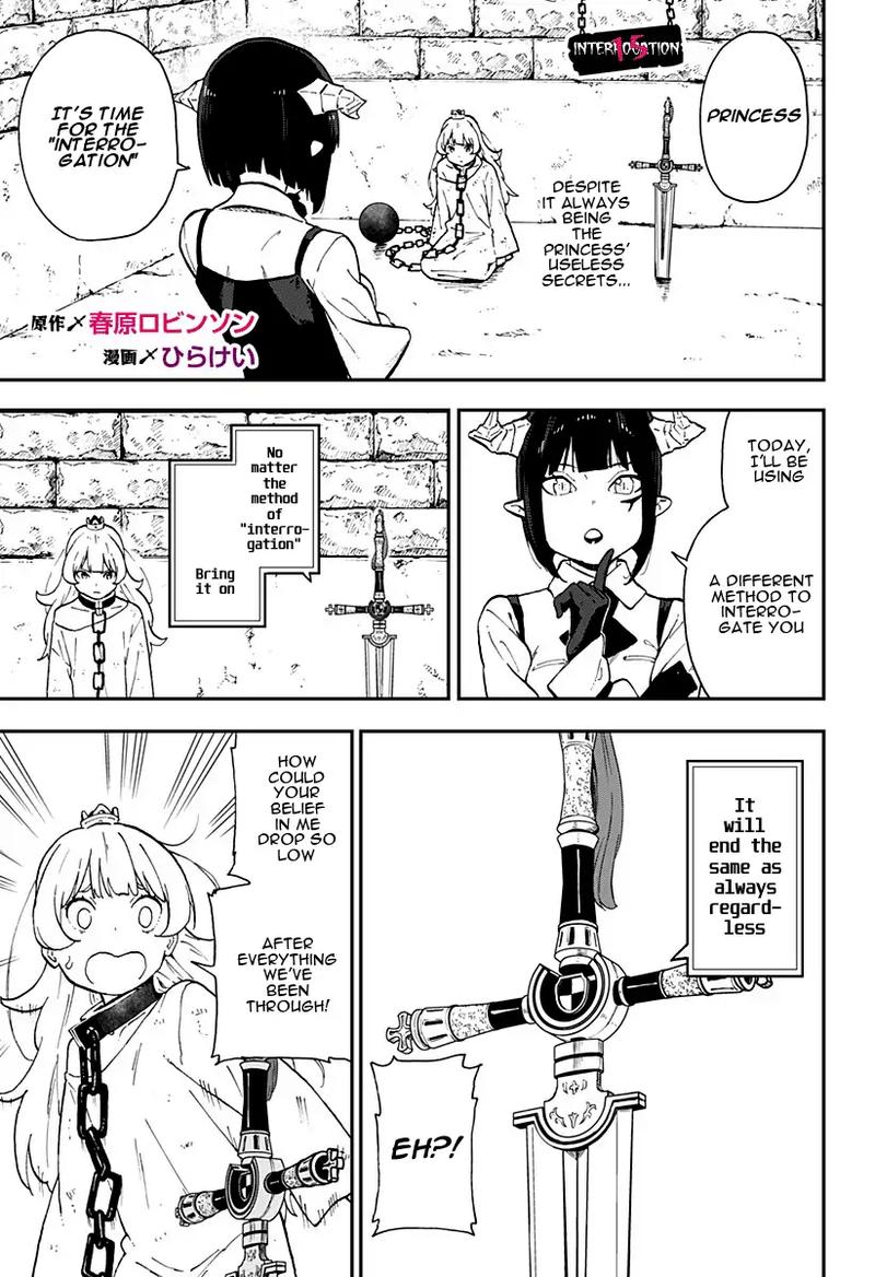 Tis Time For Torture Princess 15 1
