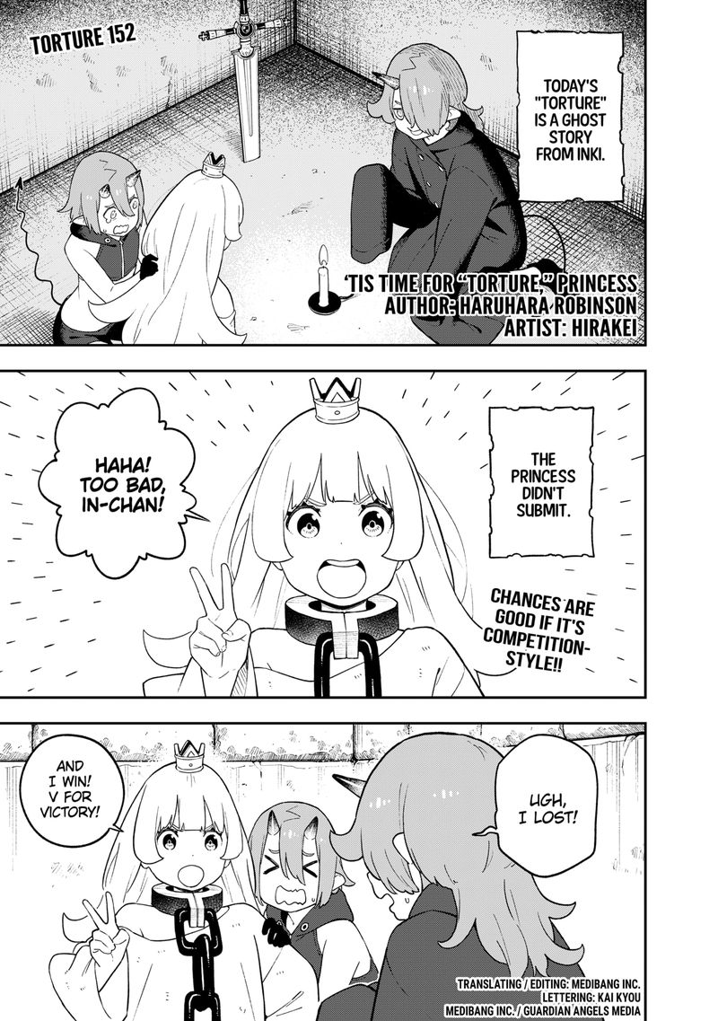 Tis Time For Torture Princess 152 1