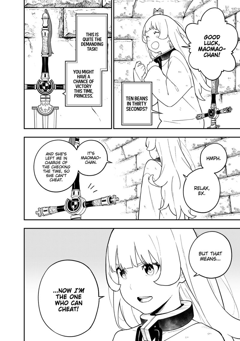 Tis Time For Torture Princess 153 2