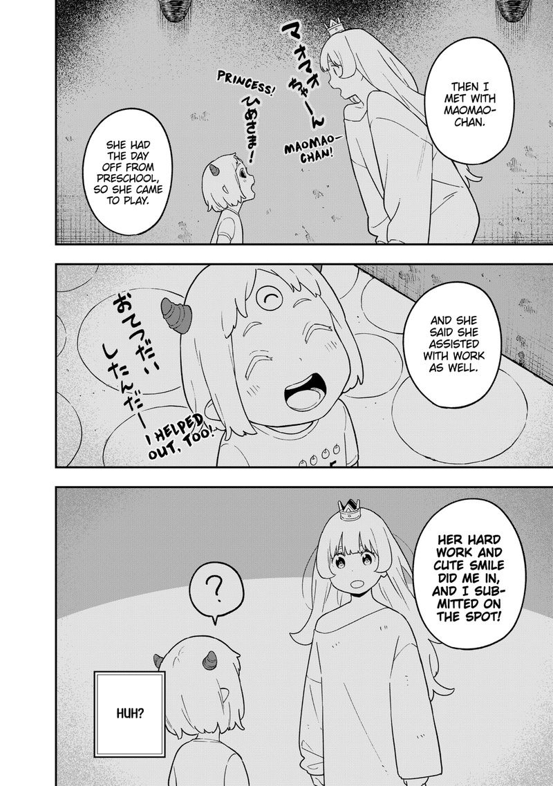 Tis Time For Torture Princess 155 2