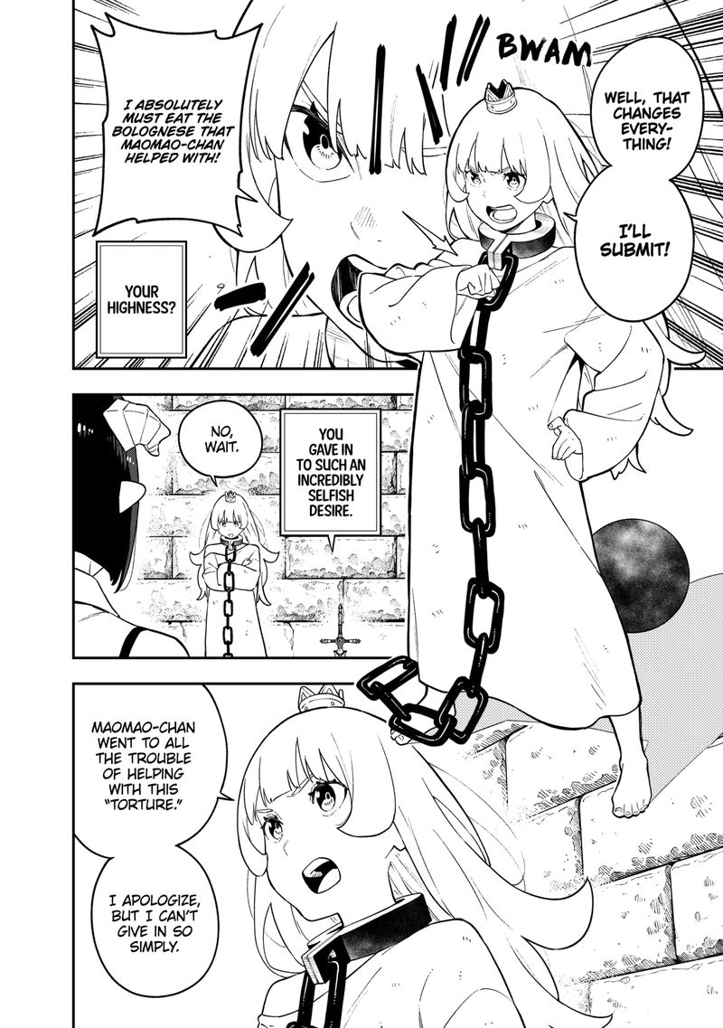 Tis Time For Torture Princess 155 8