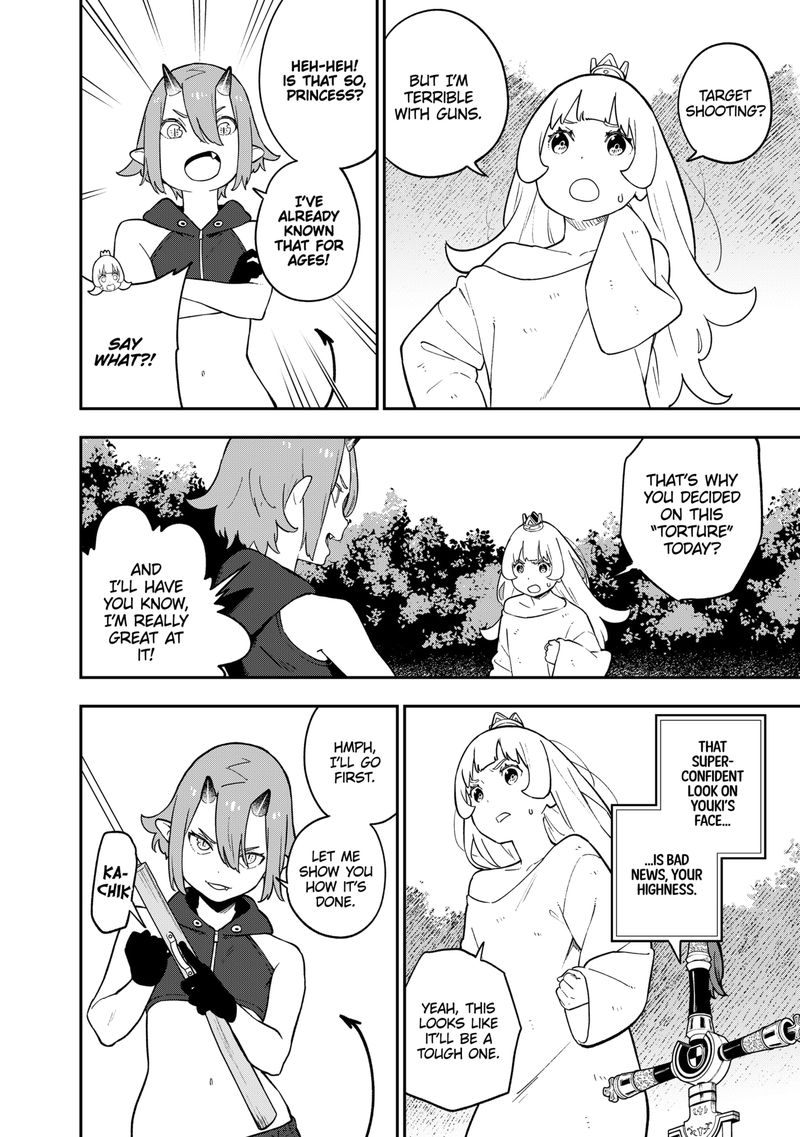 Tis Time For Torture Princess 156 2