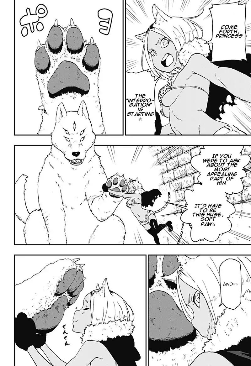 Tis Time For Torture Princess 16 4