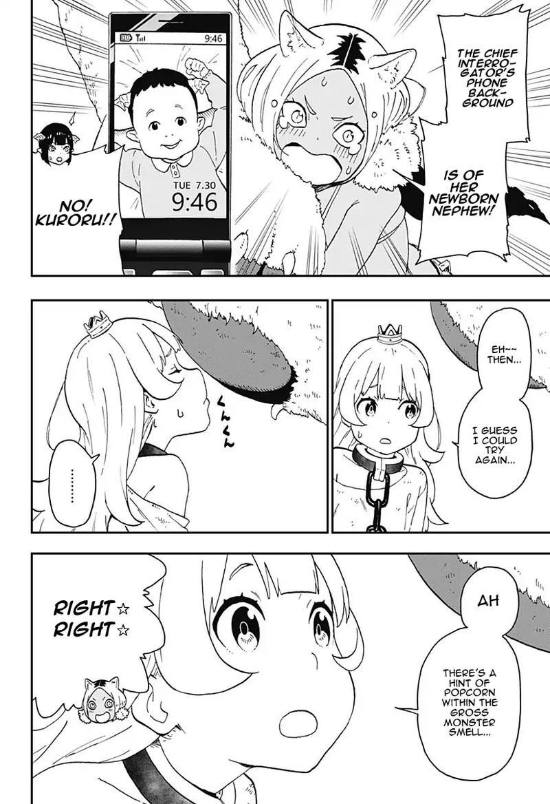 Tis Time For Torture Princess 16 8