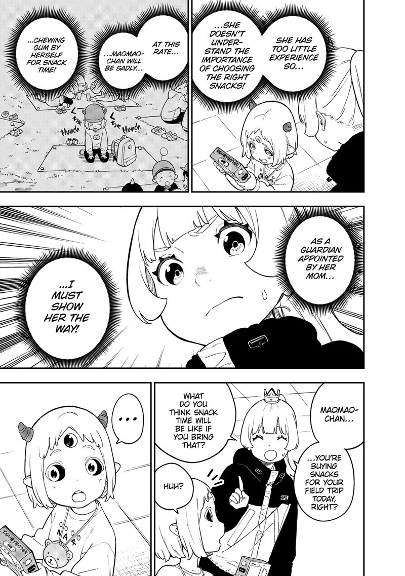 Tis Time For Torture Princess 168 5