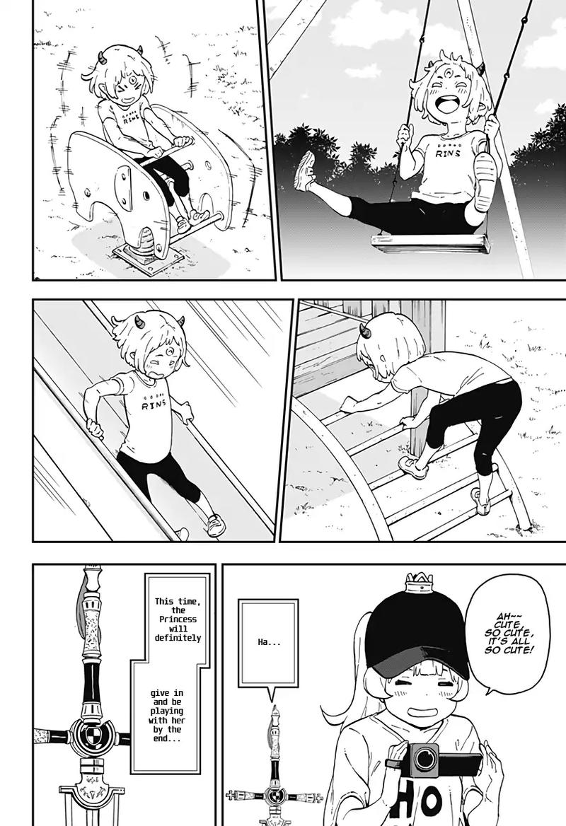Tis Time For Torture Princess 17 2