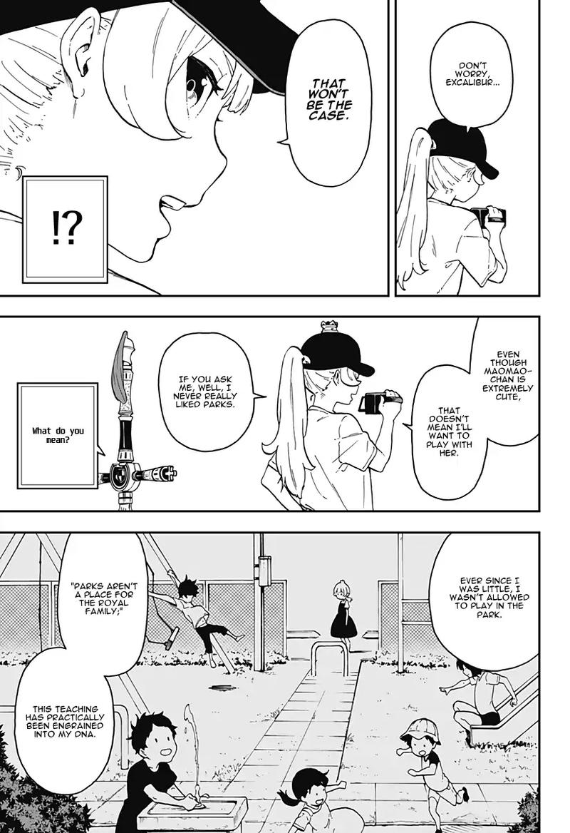 Tis Time For Torture Princess 17 3