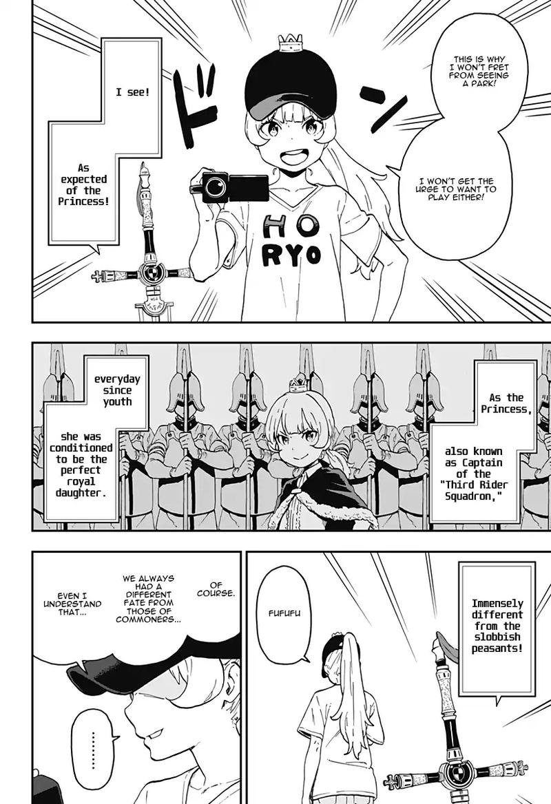Tis Time For Torture Princess 17 4