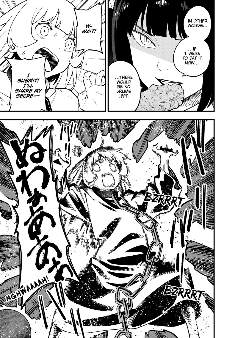 Tis Time For Torture Princess 186 9