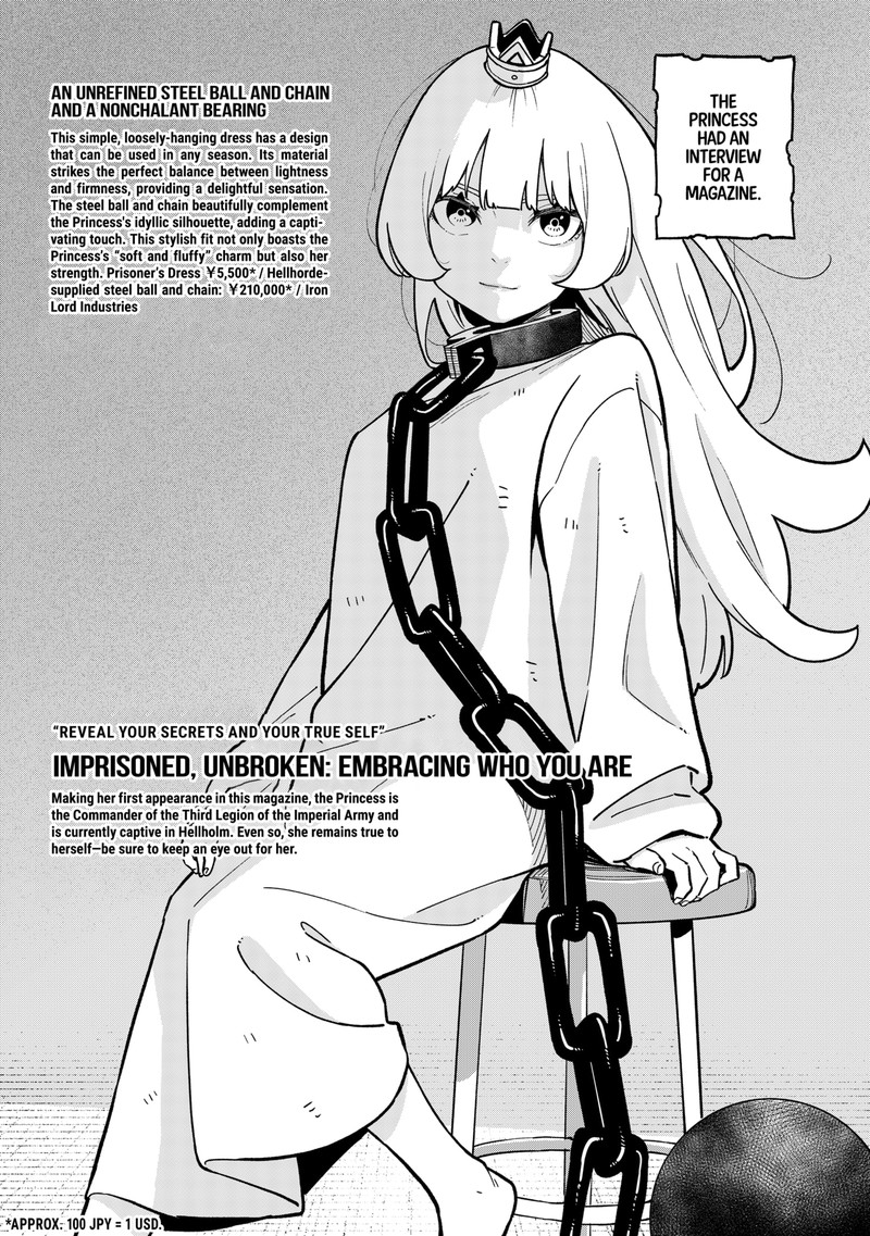 Tis Time For Torture Princess 196 1