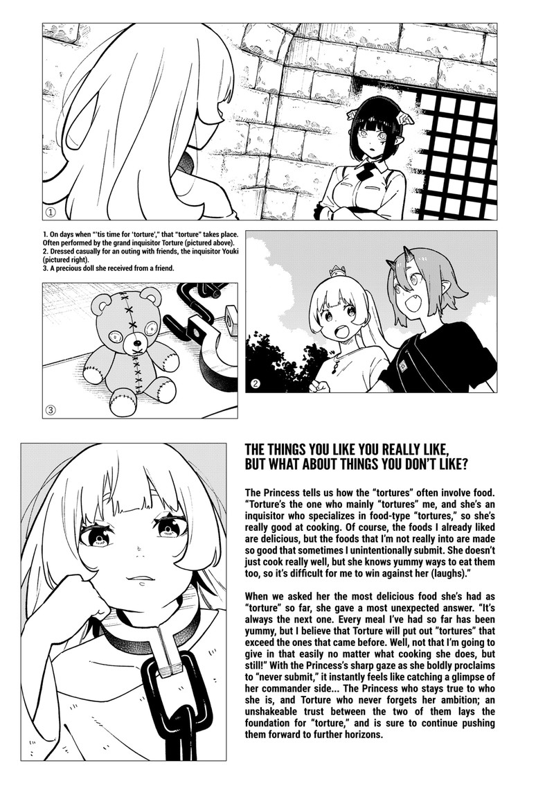 Tis Time For Torture Princess 196 11