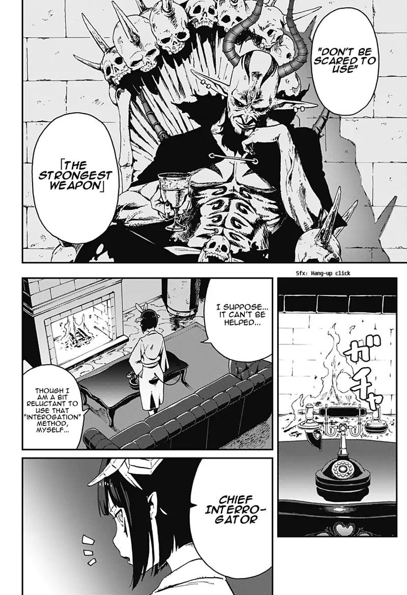 Tis Time For Torture Princess 2 10