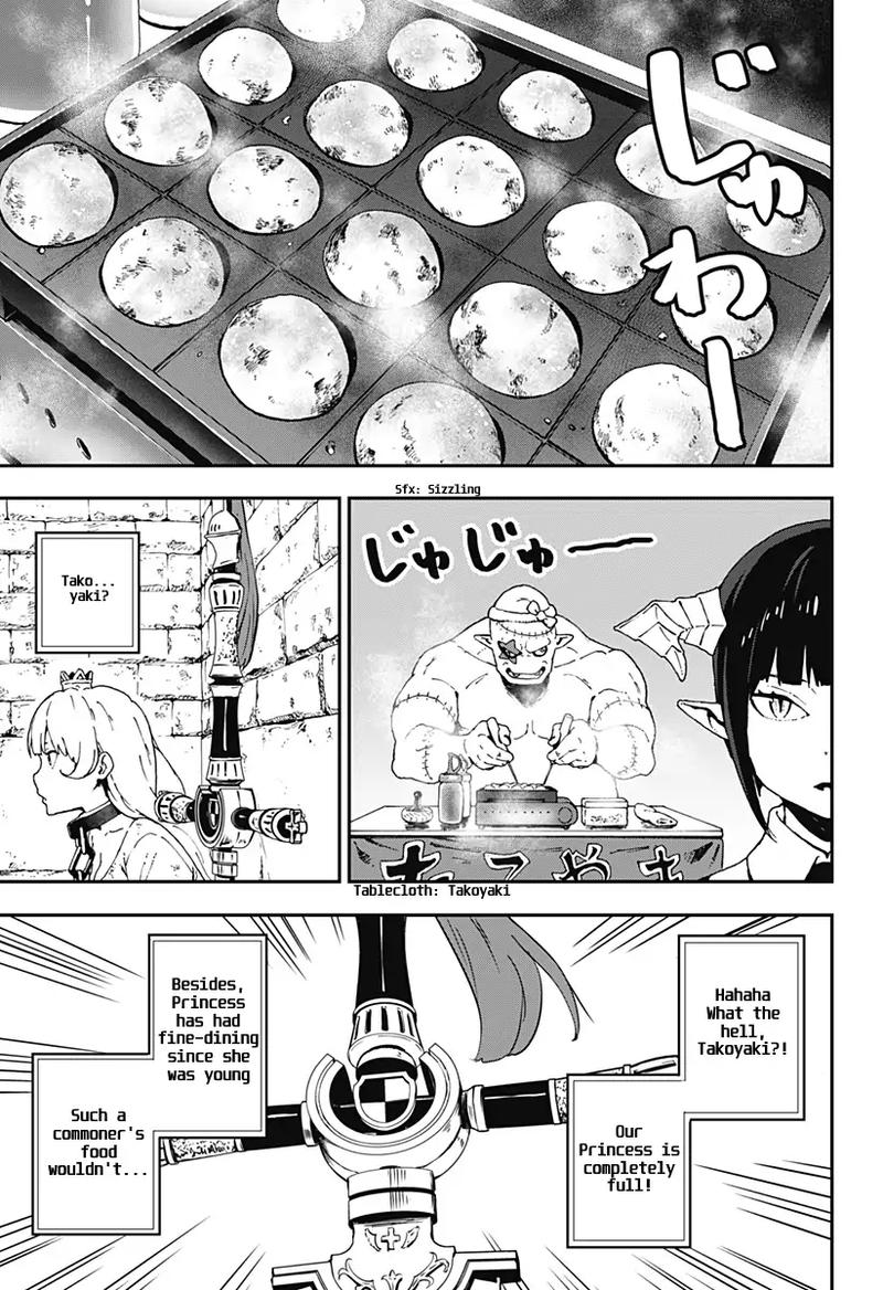 Tis Time For Torture Princess 2 3