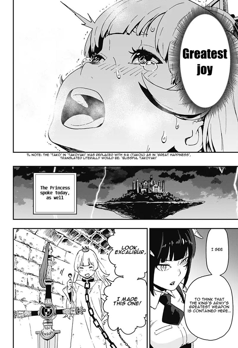 Tis Time For Torture Princess 2 8