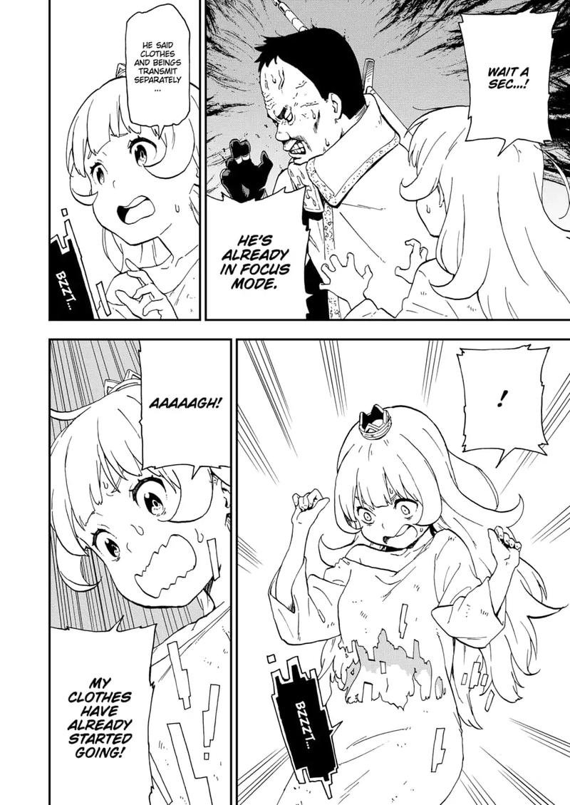 Tis Time For Torture Princess 20 4
