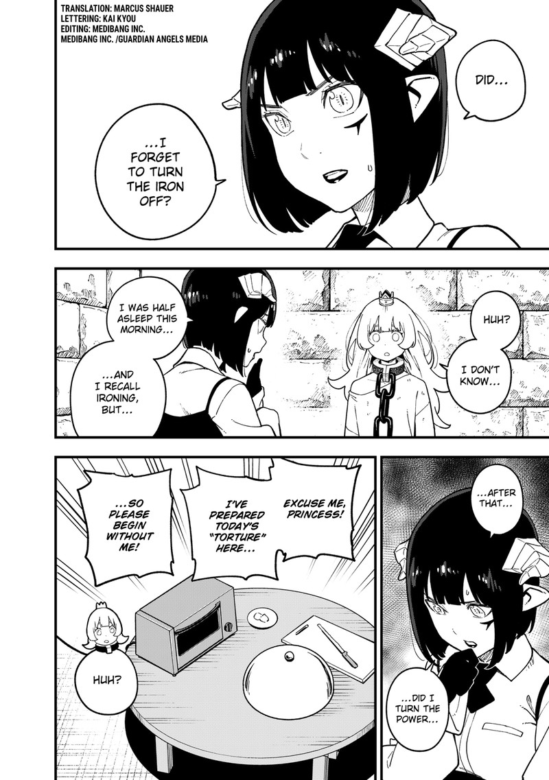Tis Time For Torture Princess 200 2