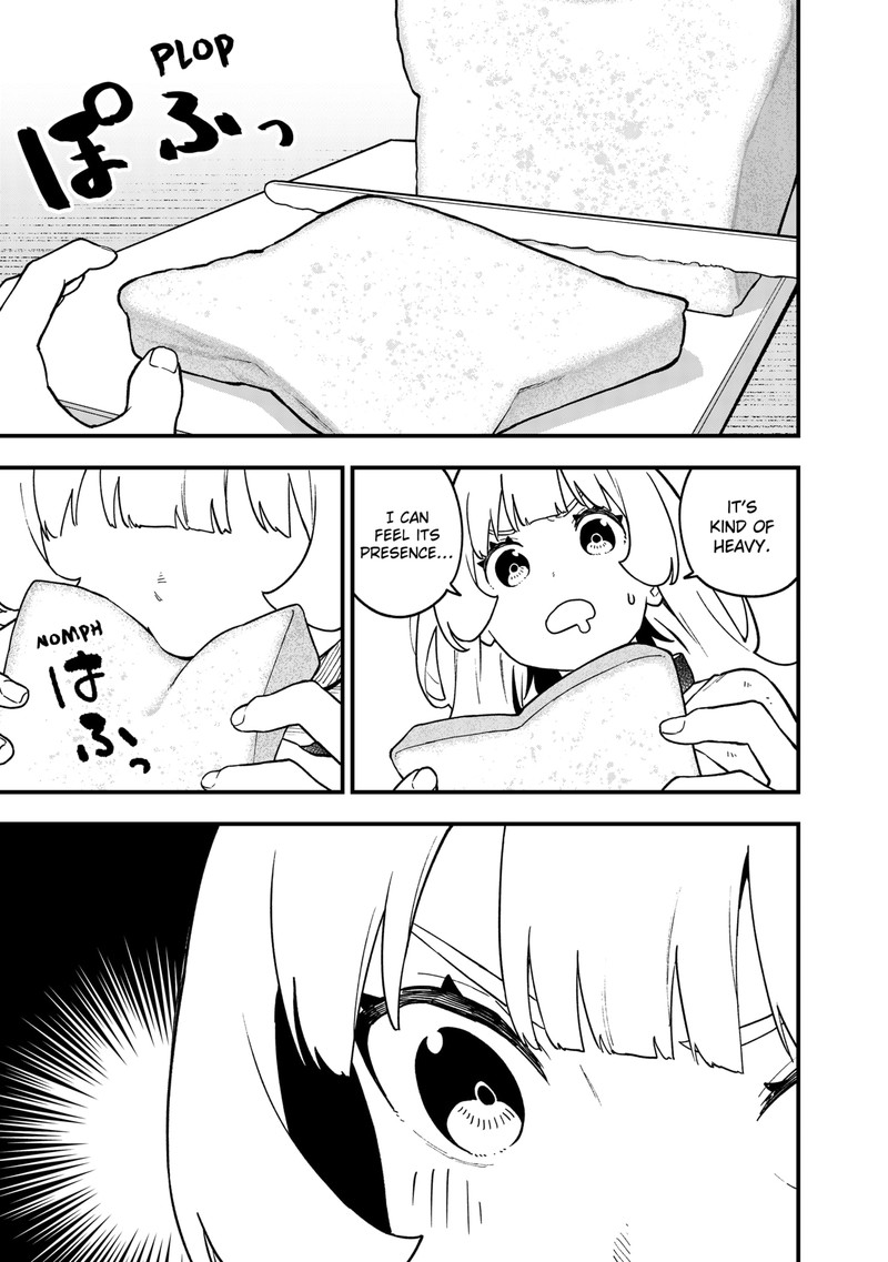 Tis Time For Torture Princess 200 5