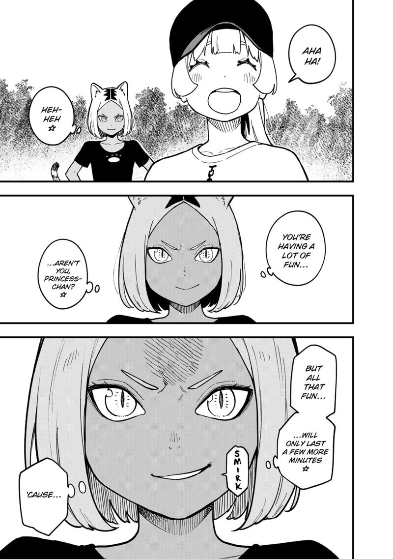 Tis Time For Torture Princess 202 3