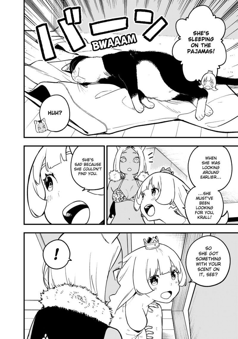 Tis Time For Torture Princess 213 8
