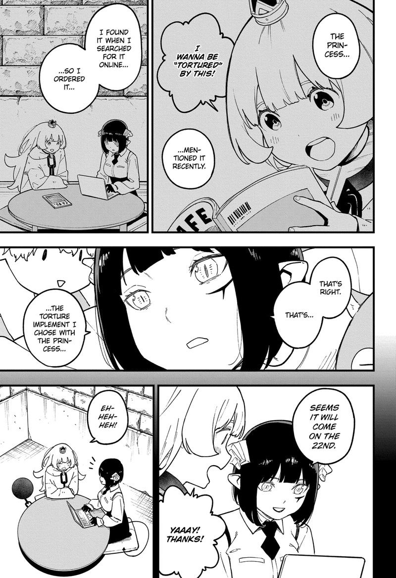 Tis Time For Torture Princess 216e 12