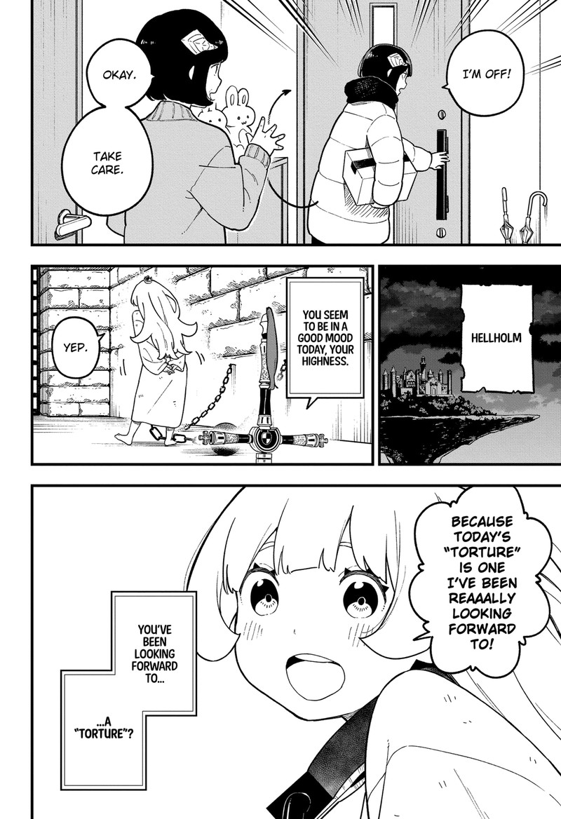Tis Time For Torture Princess 216e 15