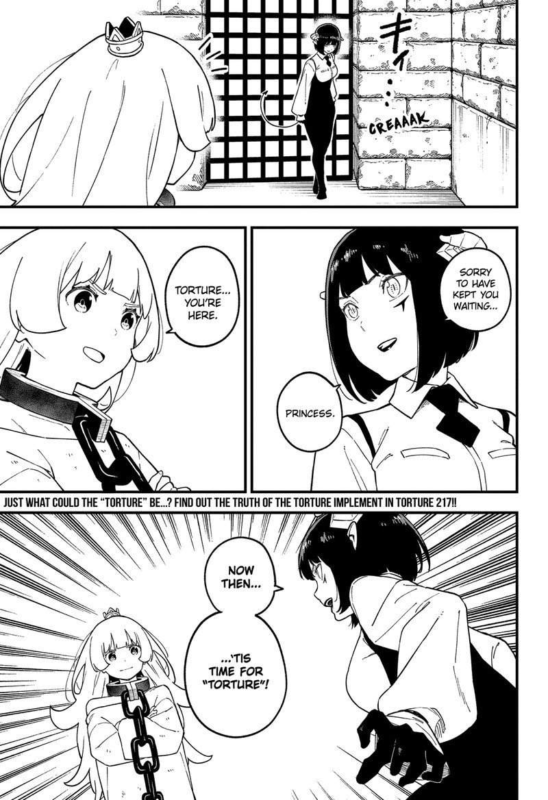 Tis Time For Torture Princess 216e 16