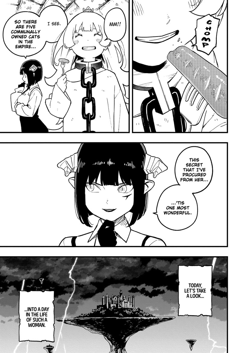 Tis Time For Torture Princess 216e 4