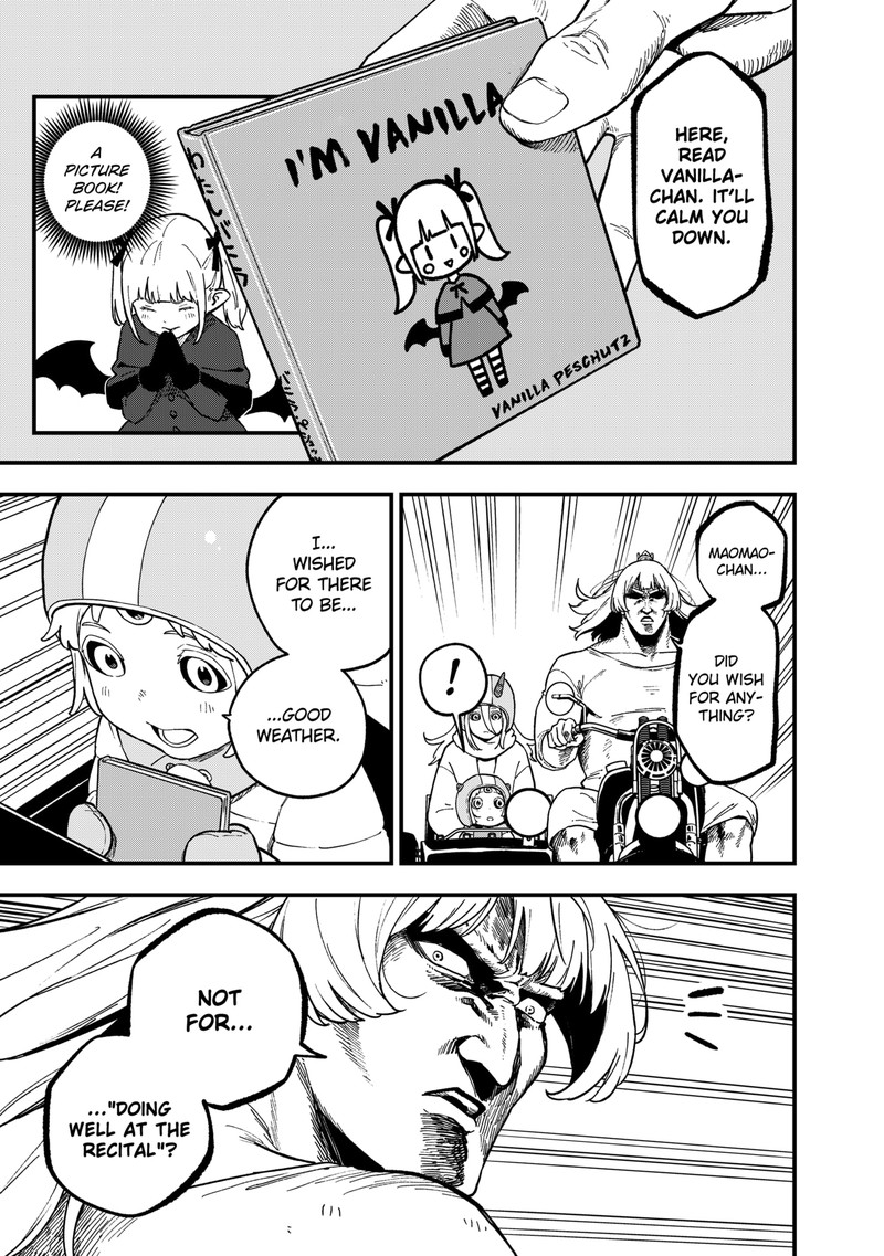 Tis Time For Torture Princess 218 9