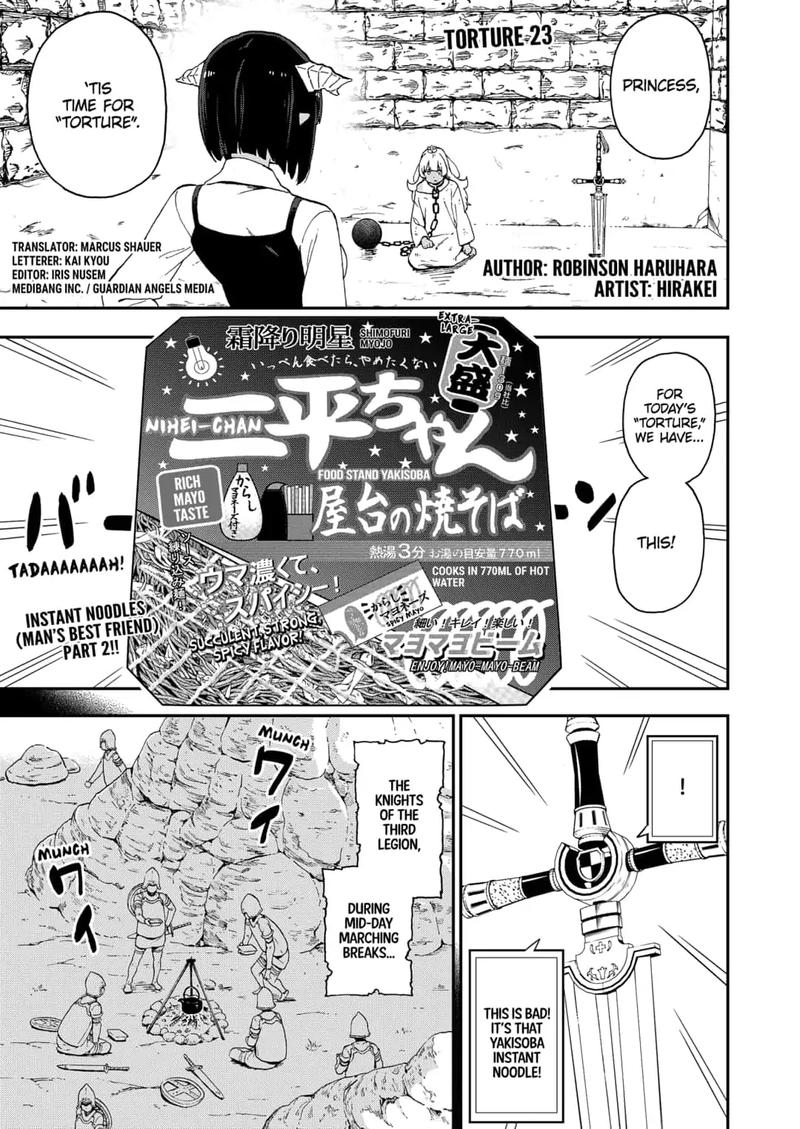 Tis Time For Torture Princess 23 1