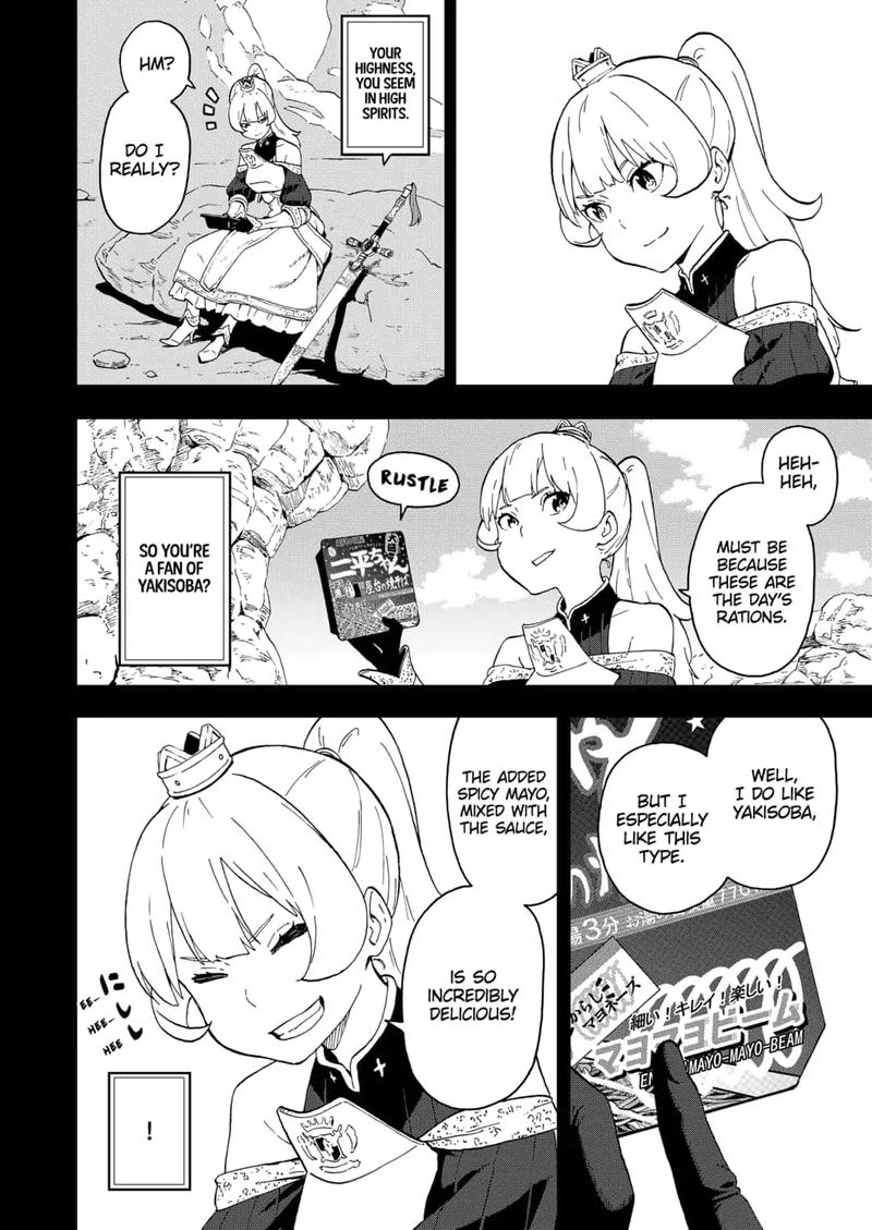 Tis Time For Torture Princess 23 2