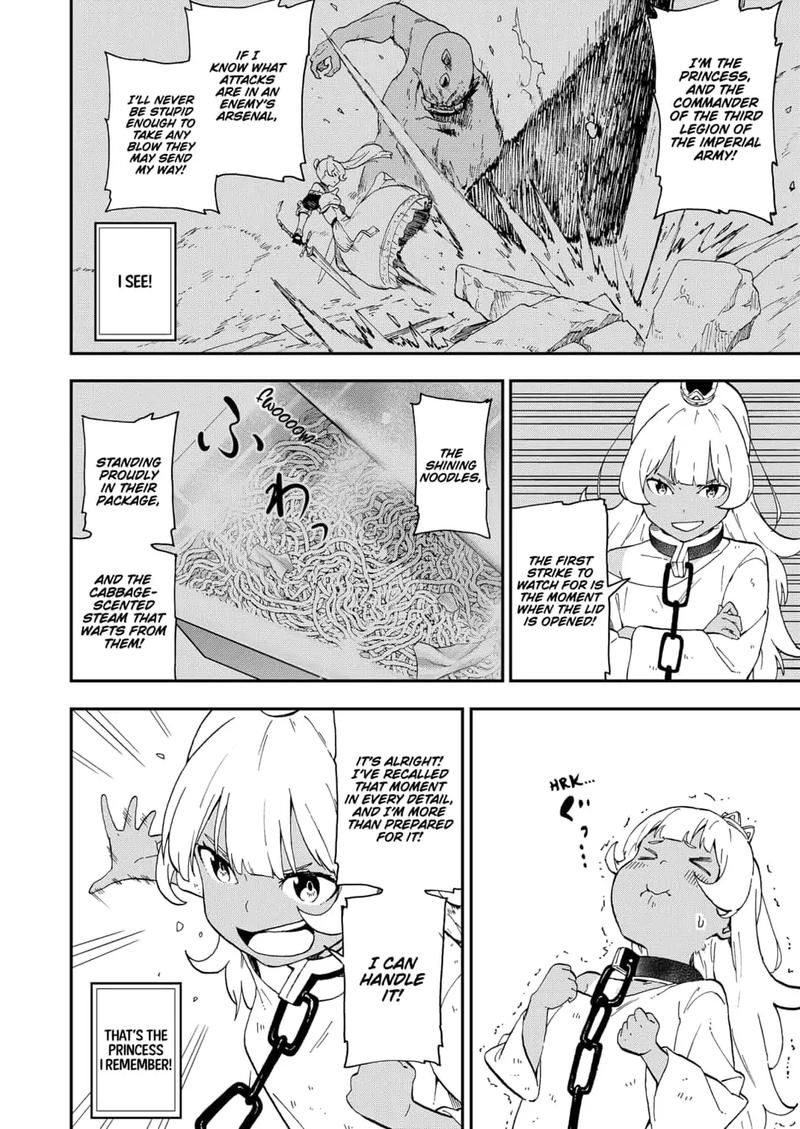 Tis Time For Torture Princess 23 4