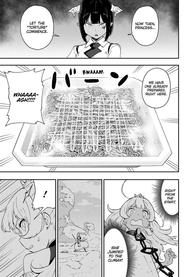 Tis Time For Torture Princess 23 5