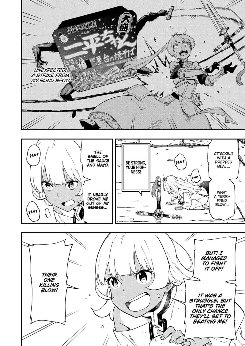 Tis Time For Torture Princess 23 6