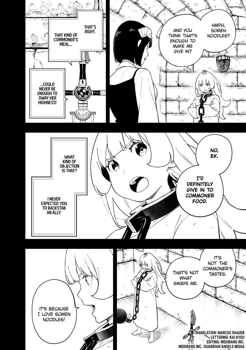Tis Time For Torture Princess 242 2