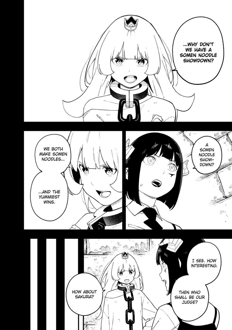 Tis Time For Torture Princess 242 4